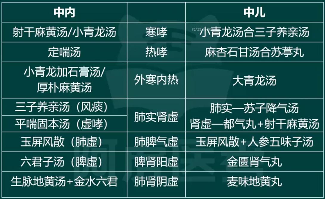 微信截图_20250421221812.jpg
