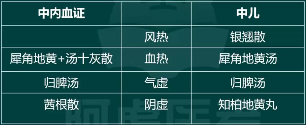 微信截图_20250430211533.jpg