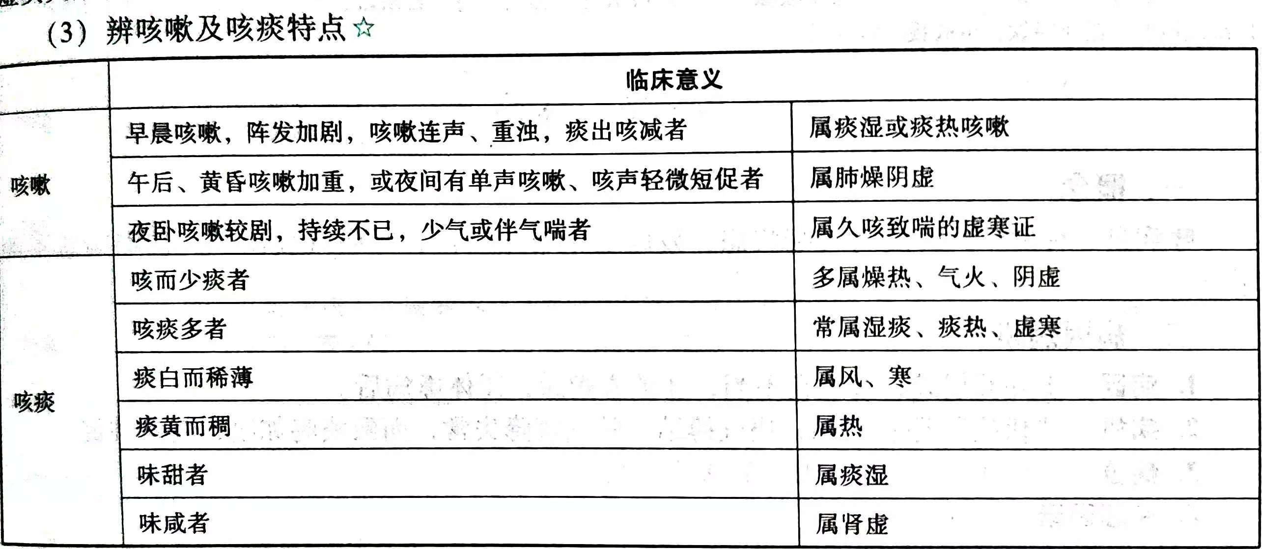 微信图片_20250505211043.jpg