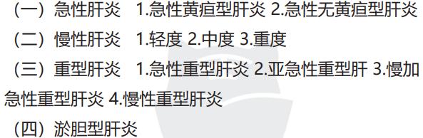 传染9.jpg 传染9.jpg