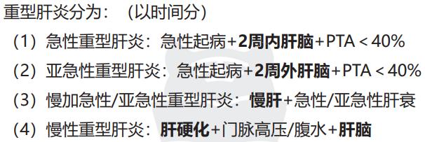 传染11.jpg 传染11.jpg