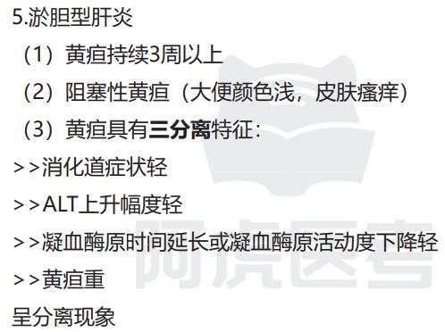 传染12.jpg 传染12.jpg